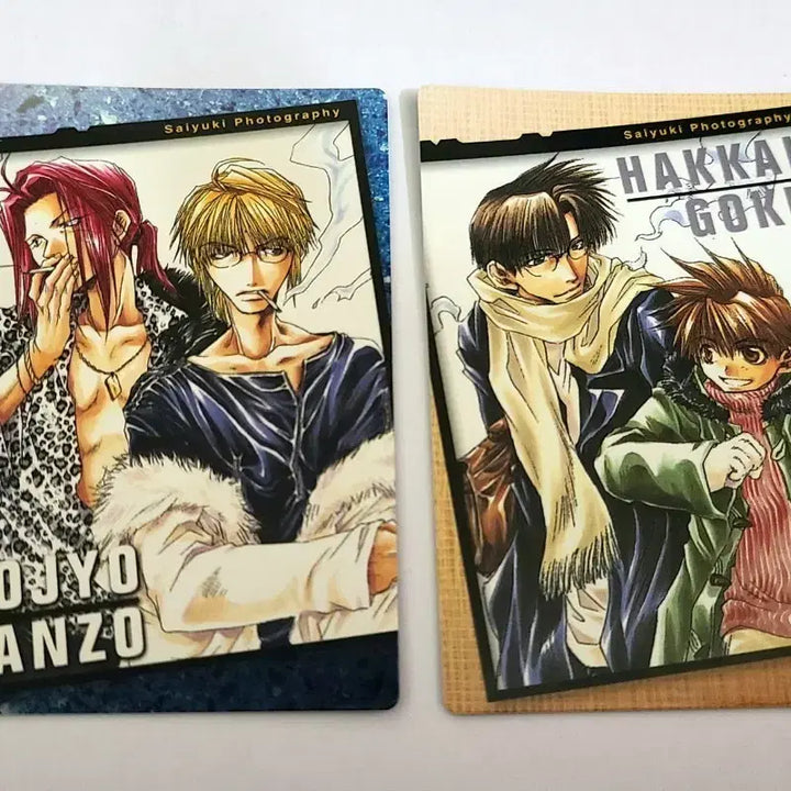 [BUNJANG] Choi Yugi Illustration Card Set / 최유기 일러스트 카드 2장 세트