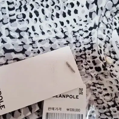 [BUNJANG] Beanpole Women&