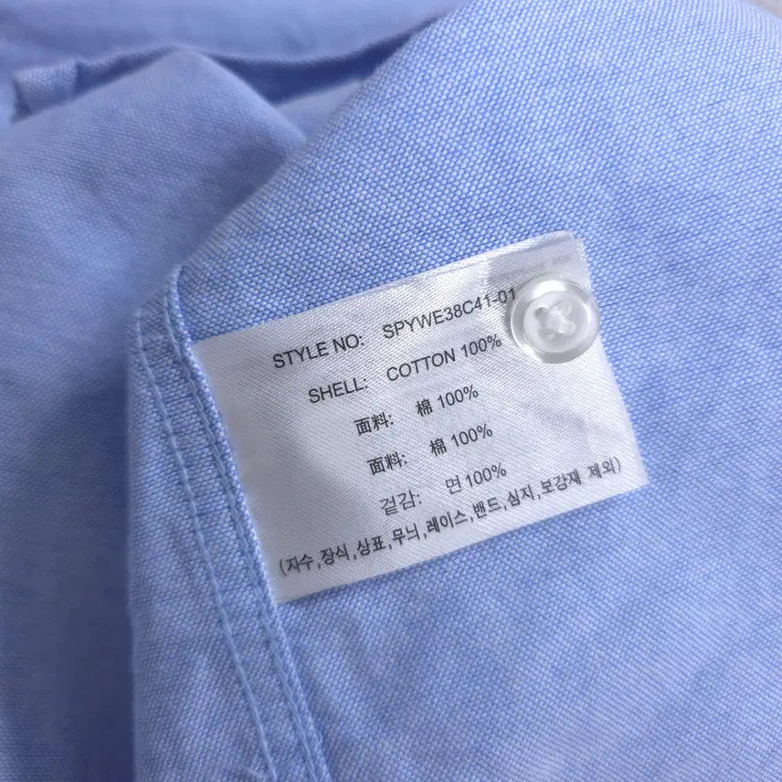 [SOLD OUT] 스파오(SPAO) 남성 소라색 코튼 캐주얼 반팔 셔츠 100-105