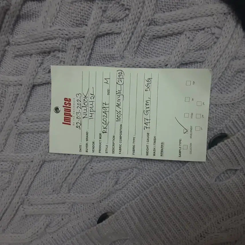[BUNJANG] Kkwabaegi Knit Pocket Cardigan - Light Purple / 꽈배기 짜임 포켓 가디건 연보라색