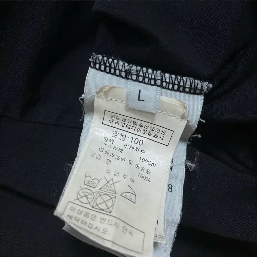 [SOLD OUT] 스톤아일랜드 박스 패치 로고 블랙 반팔티