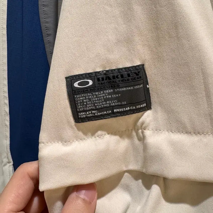 [BUNJANG] Oakley Training Anorak (L) - Cream / L) 오클리 트레이닝 아노락