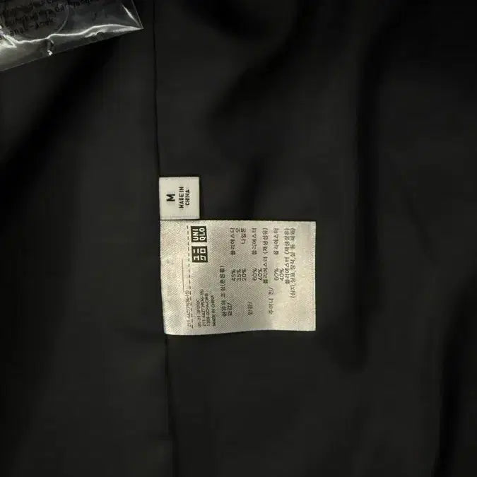 [BUNJANG] Uniqlo JW Anderson Short Duffle Coat / 유니클로 JW 앤더슨 숏 더플 코트
