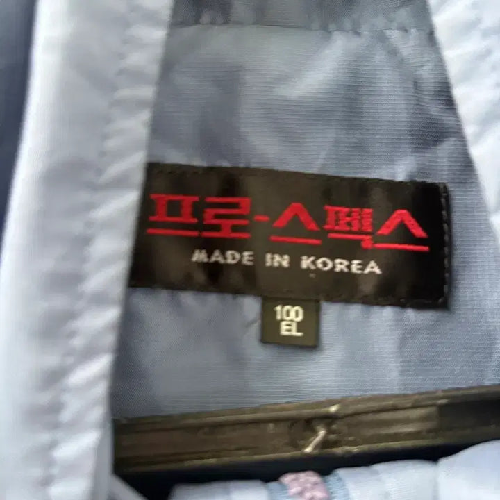 [SOLD OUT] 만원샵 프로스펙스 90s 오버핏 바람막이 100