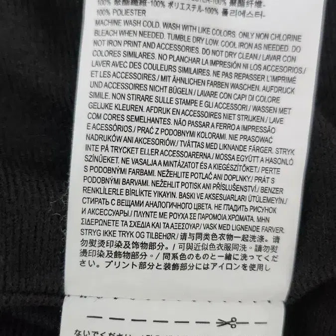 [BUNJANG] Vans Hooded Coach Jacket - Black - M / 반스 VANS 후드 코치 자켓 M 블랙 / 바람막이
