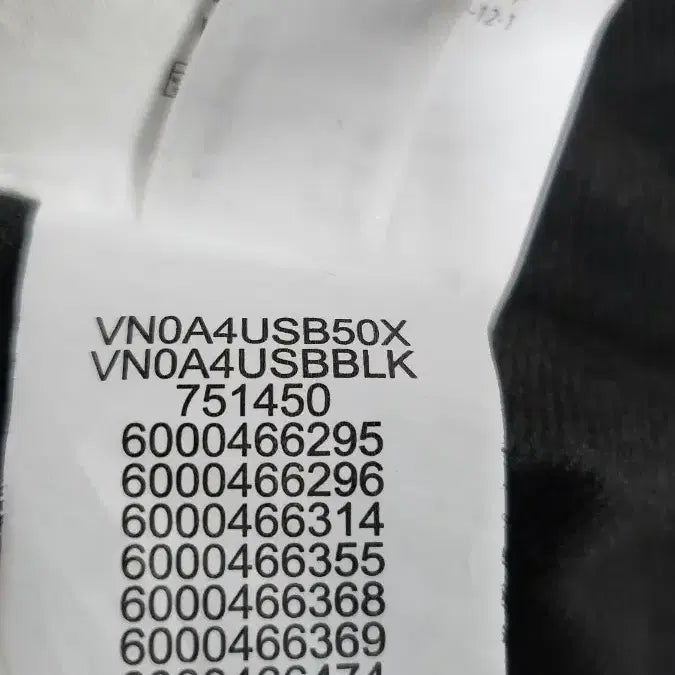 [BUNJANG] Vans Hooded Coach Jacket - Black - M / 반스 VANS 후드 코치 자켓 M 블랙 / 바람막이