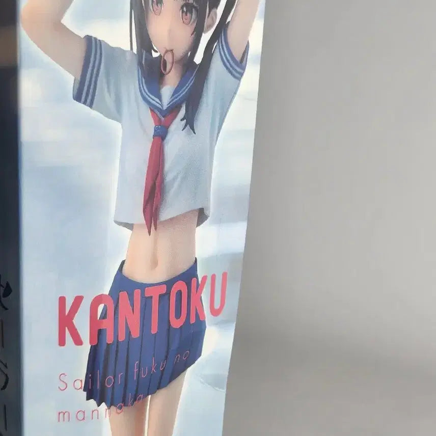 [BUNJANG] Sailor Suit No Manaka Anime Figure / 세일러복 노 만나카 애니메이션 피규어