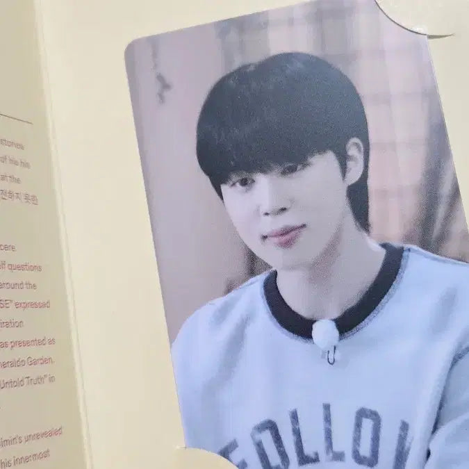[BUNJANG] BTS Jimin Untold Truth Exhibition Photocard / 방탄 지민 전하지못한진심 전시회 포카
