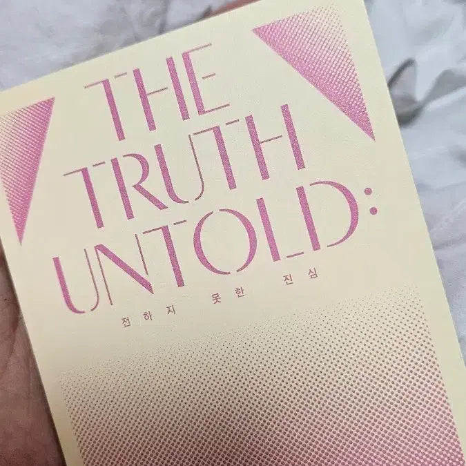 [BUNJANG] BTS Jimin Untold Truth Exhibition Photocard / 방탄 지민 전하지못한진심 전시회 포카