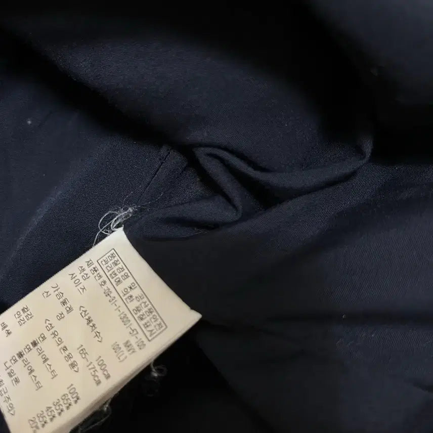 [BUNJANG] Hard Rock Band Color Block Zip Pocket Field Jacket L / 하드락밴드 배색 지퍼 포켓 야상 필드자켓 L/100