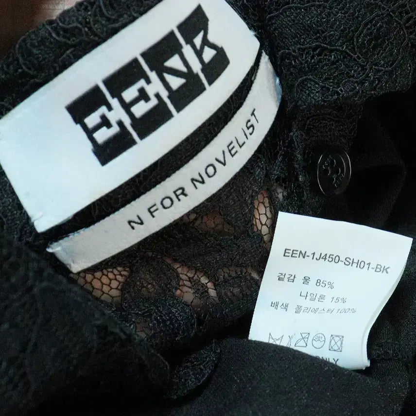 [SOLD OUT] EENK 레이스 소매 블라우스 S 블랙 셔츠