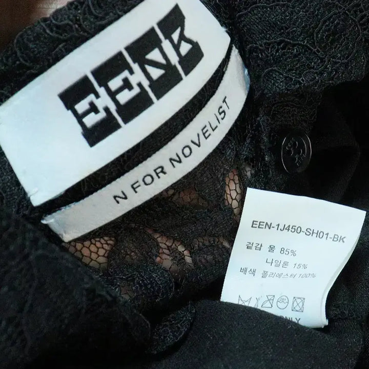 [SOLD OUT] EENK 레이스 소매 블라우스 S 블랙 셔츠