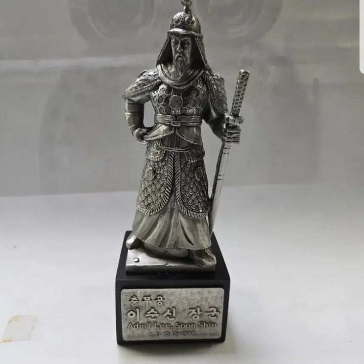 [BUNJANG] General Lee Sun-sin Iron Statue Figure / 이순신 장군 철제 동상 피규어