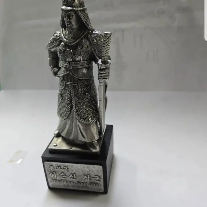 [BUNJANG] General Lee Sun-sin Iron Statue Figure / 이순신 장군 철제 동상 피규어