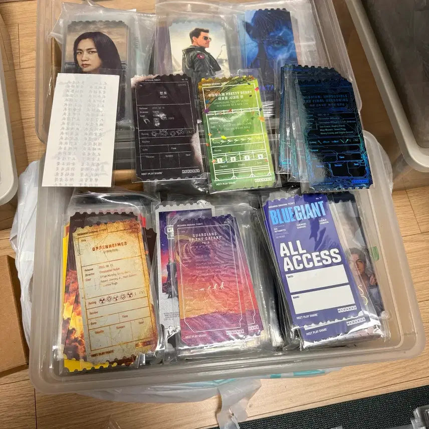[SOLD OUT] 헌트 오펜하이머 오리지널티켓 가디언즈오브갤럭시3미션임파서블 파묘오티