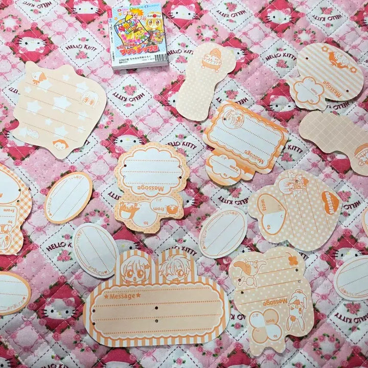 [SOLD OUT] 고전지류 나카요시 부록