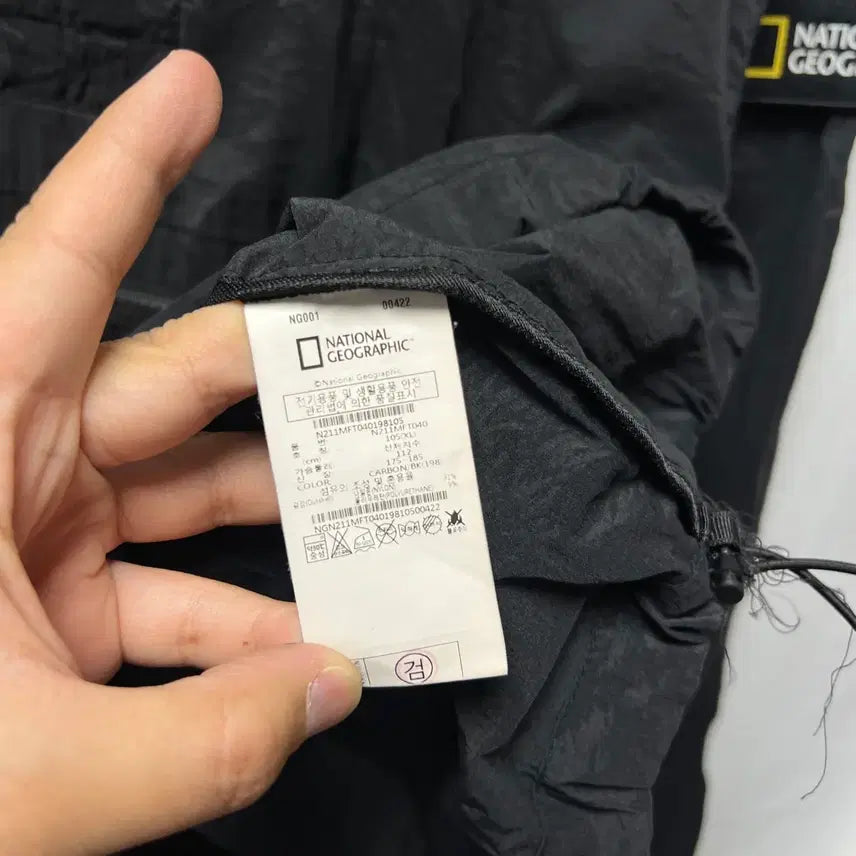[SOLD OUT] [정품/XL] 내셔널지오그래픽 와펜 블랙 바람막이 아노락 반집업