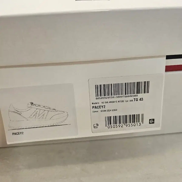 [BUNJANG] Moncler Paisi 2 Sneakers / 몽클레르