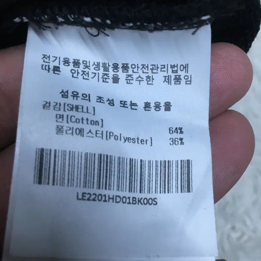 [SOLD OUT] 리 빅로고 후드티 만원샵 DD16