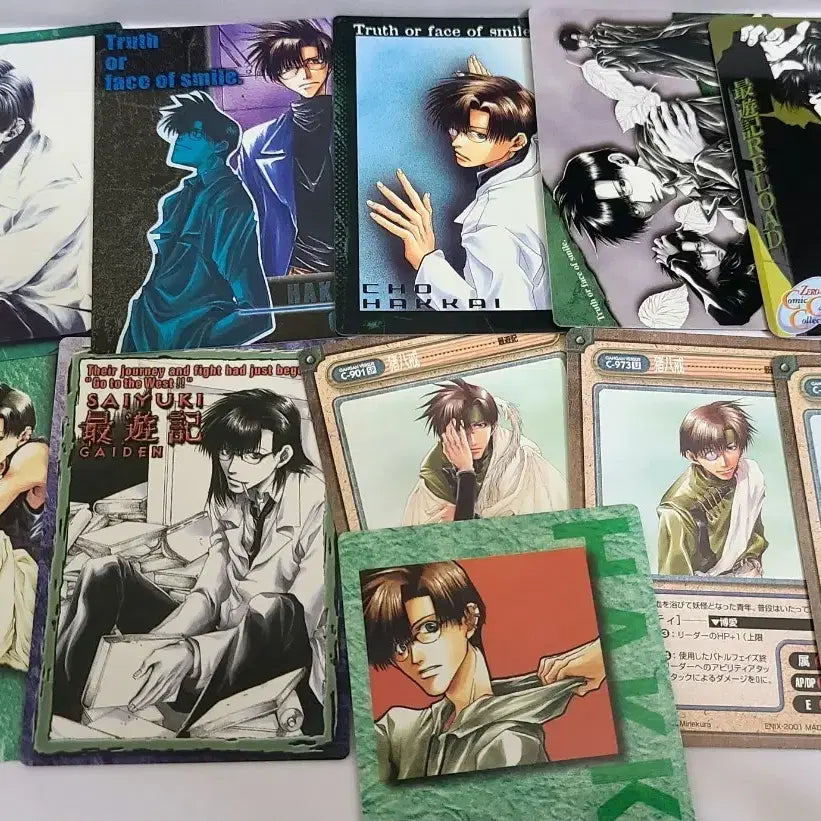 [BUNJANG] Saiyuki Cho Hakkai Illustration Card Bundle Set / 최유기 저팔계 일러스트 카드 일괄