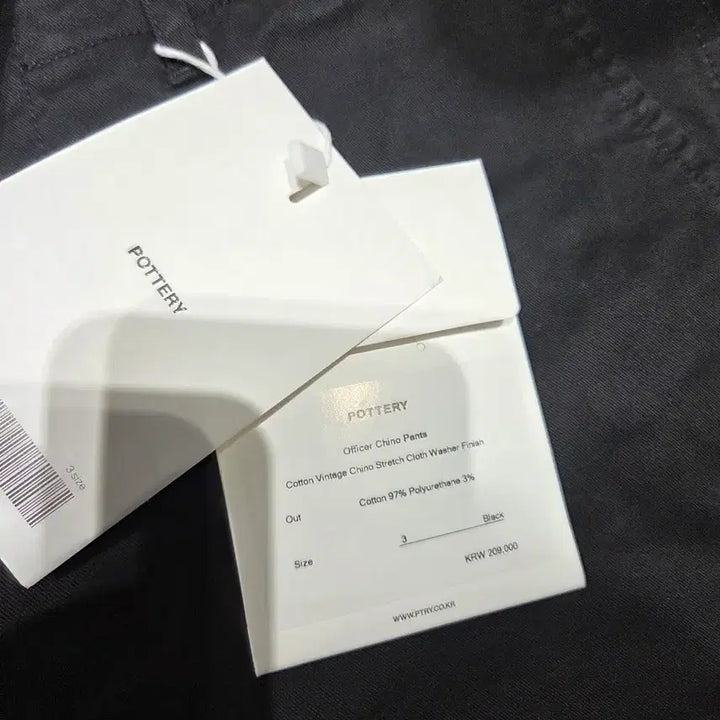[SOLD OUT] 포터리 오피서 치노팬츠 블랙 3사이즈