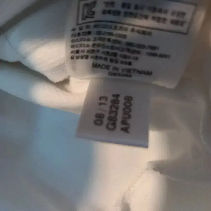 [BUNJANG] Adidas Real Madrid White Gray Track Top Jersey / 아디다스 레알마드리드 화이트 그레이 트랙탑 저지 져지집업 95/M