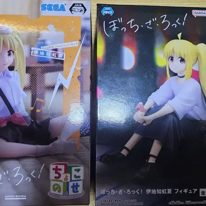 [SOLD OUT] 급처,개봉,일괄)봇치더락 니지카 피규어