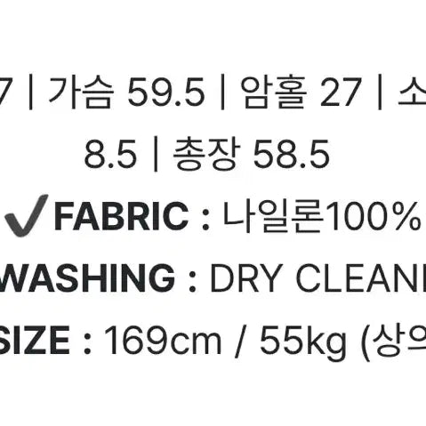 [SOLD OUT] (택포)피터앤웬디 리본 윈드점퍼 바람막이