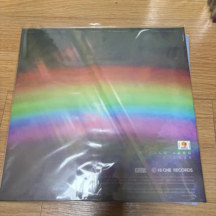 [SOLD OUT] 스텔라장12인치lp