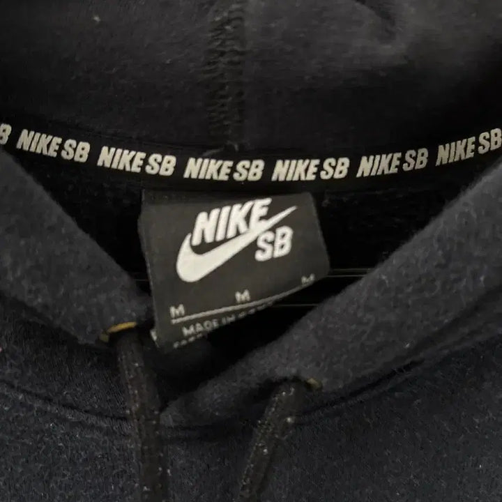 [BUNJANG] Nike Skateboarding Big Logo Hoodie M / 만원샵 나이키 스케이트보드 빅로고 후드티 M