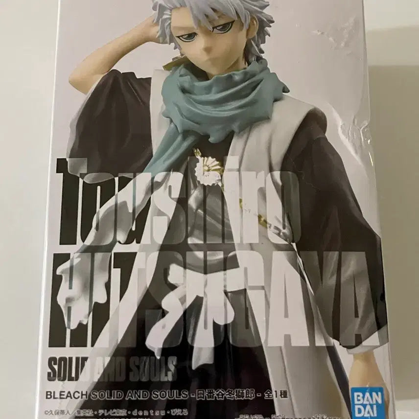 [BUNJANG] Bandai Toshiro Hitsugaya Figure / 반다이 블리치 히츠가야 토시로 피규어