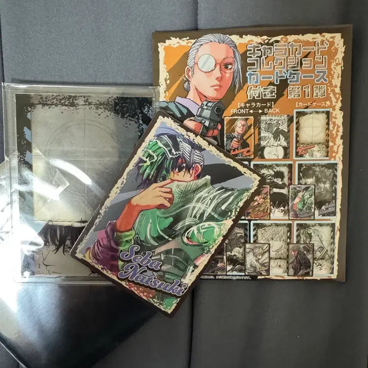 [BUNJANG] Sakamoto Days Natsuki Spring Collection Goods Set / 사카모토데이즈 봄코레 나츠키