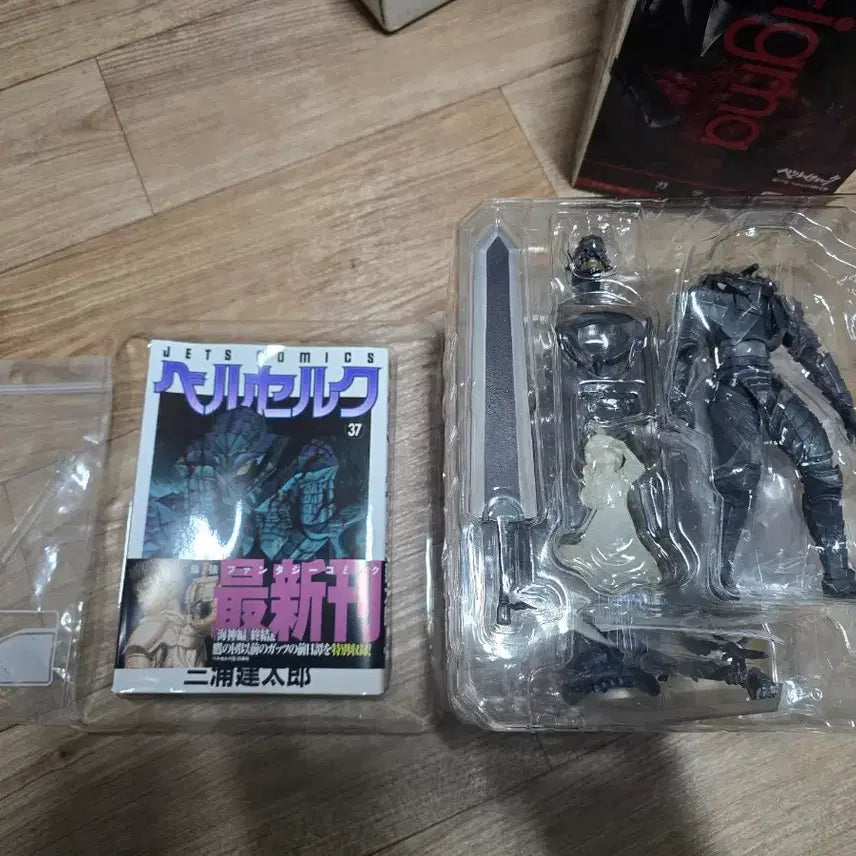 [BUNJANG] Figma Limited SP-046 Berserk Volume 37 Guts / 피그마 한정판 sp-046 베르세르크 37권 광전사 가츠