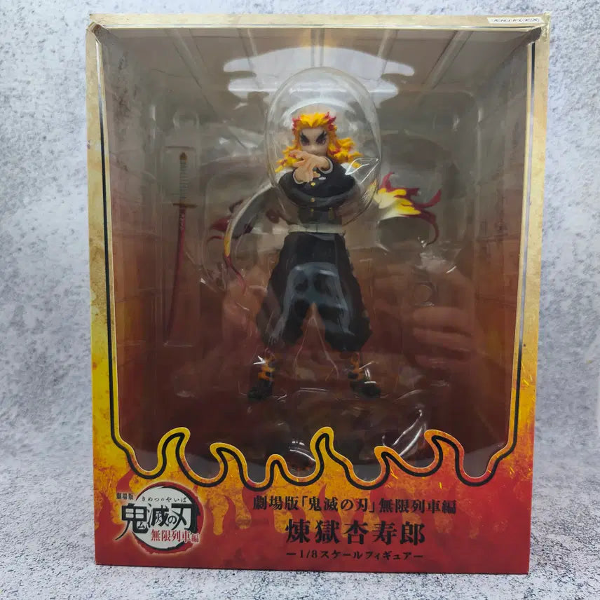 [BUNJANG] Aniplex Demon Slayer: Mugen Train Rengoku 1/8 Figure / 애니플렉스 귀멸의칼날 극장판  무한열차편 렌고쿠 1/8 피규어