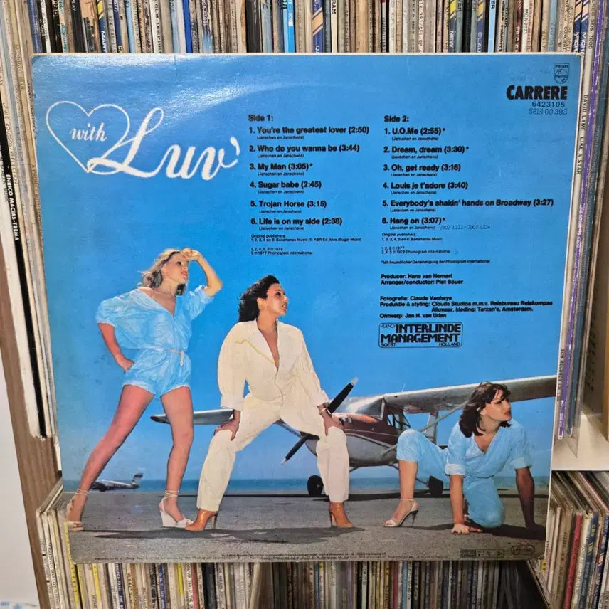[BUNJANG] Luv with Luv LP Philips Vinyl / Luv with Luv&