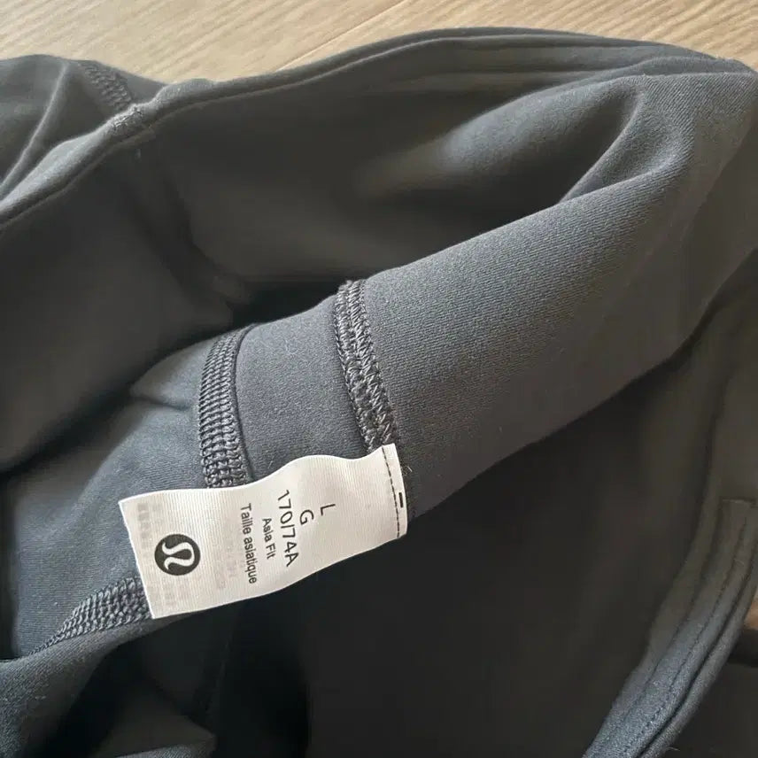 [BUNJANG] Lululemon Groove Bootcut Pants - Gray - Size L / 새상품) 룰루레몬 그루브 부츠컷 팬츠 L 사이즈 그레이