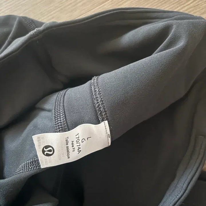 [BUNJANG] Lululemon Groove Bootcut Pants - Gray - Size L / 새상품) 룰루레몬 그루브 부츠컷 팬츠 L 사이즈 그레이