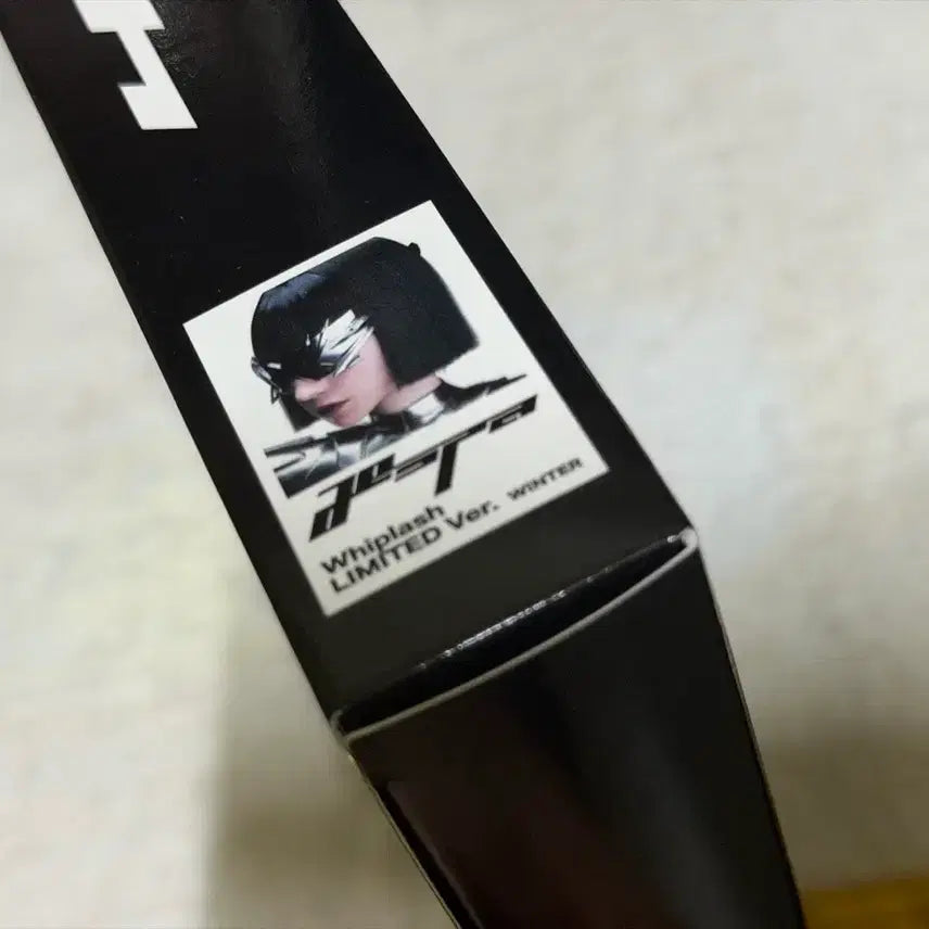 [SOLD OUT] 에스파 윈터 리미티드 에디션 위플래시 티셔츠 개봉 / 포카 제외