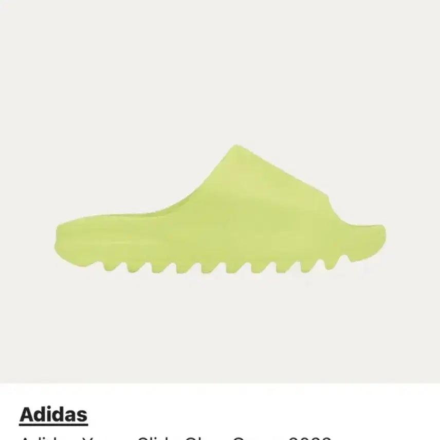 [BUNJANG] Adidas Yeezy Slide Glow Green Sandals / 아디다스 이지 슬라이드 글로우 그린 새상품
