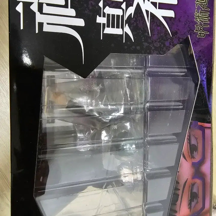 [SOLD OUT] 미개봉 (새상품)ARTFX J 주술회전 젠인 마키 125000