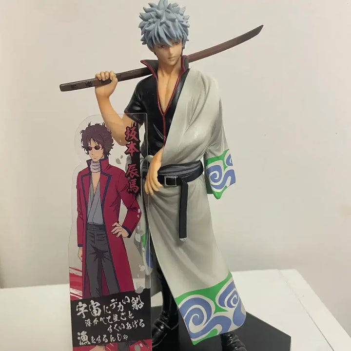 [BUNJANG] Gintama Gintoki Sakata Figure Bundle Set / 은혼 긴토키 반프레스토 dxf  피규어 사카모토 책갈피 일괄