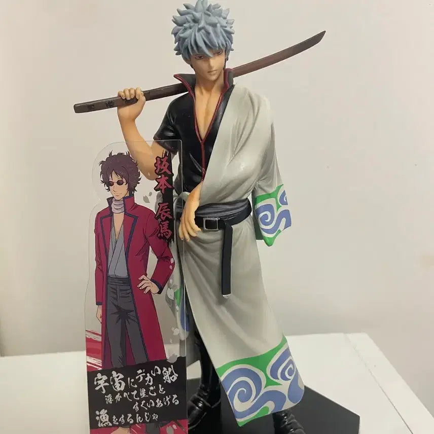 [BUNJANG] Gintama Gintoki Sakata Figure Bundle Set / 은혼 긴토키 반프레스토 dxf  피규어 사카모토 책갈피 일괄