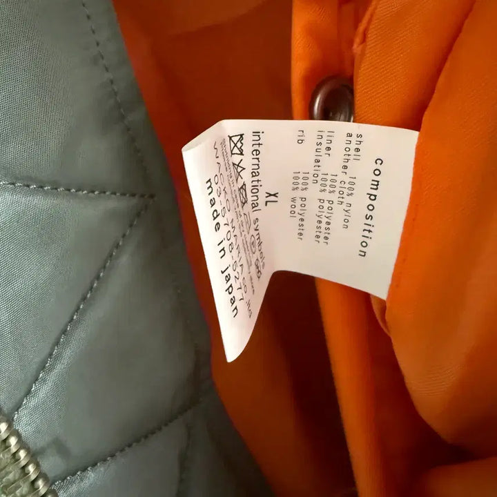 [BUNJANG] Wacko Maria MA-1 Khaki Jacket / 와코마리아 ma-1 카키