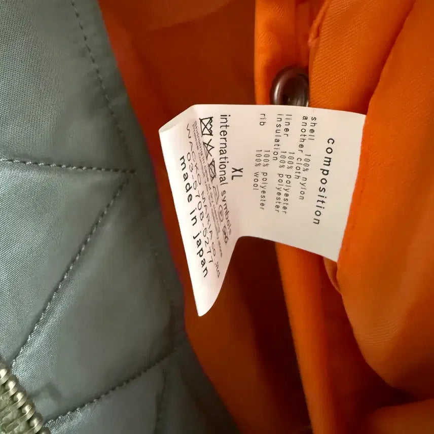 [BUNJANG] Wacko Maria MA-1 Khaki Jacket / 와코마리아 ma-1 카키