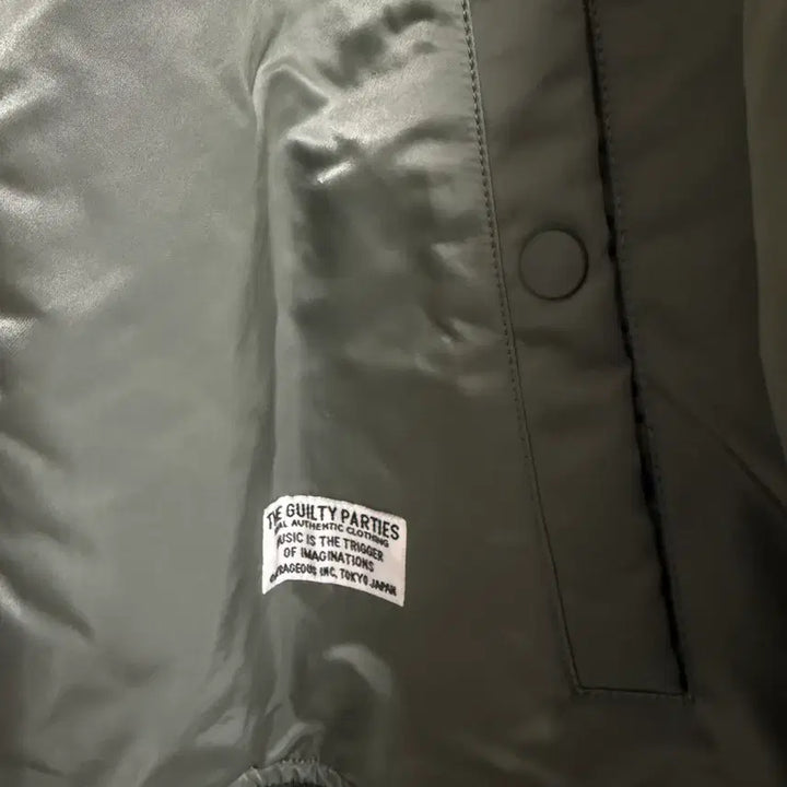 [BUNJANG] Wacko Maria MA-1 Khaki Jacket / 와코마리아 ma-1 카키