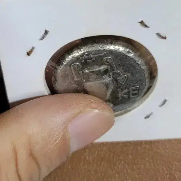 [BUNJANG] Chinese/Foreign Coin Collection / D10.중국동전.고전주화.옛날돈.해외주화.외국동전.한국동전.엽전.별전