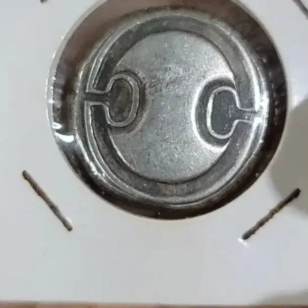 [BUNJANG] Chinese/Foreign Coin Collection / D10.중국동전.고전주화.옛날돈.해외주화.외국동전.한국동전.엽전.별전