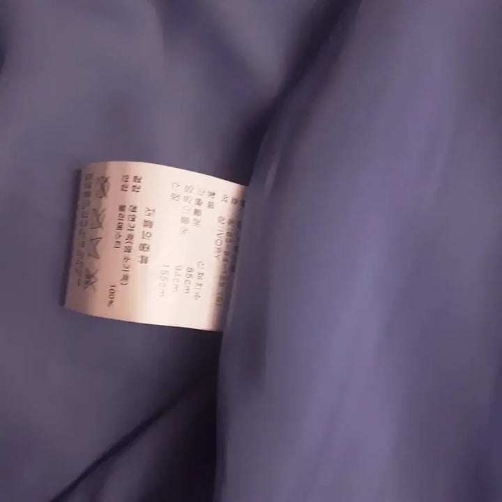 [BUNJANG] City Gee Beige Goat Leather Jacket / City Gee 베이지색 여성 가죽염소가죽