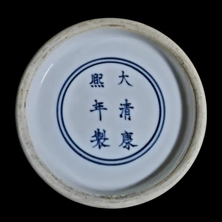 [BUNJANG] Celadon Porcelain Scholar&