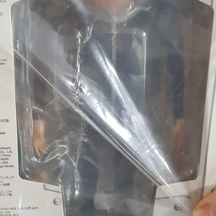 [SOLD OUT] 정품 슈퍼배드 4그루 1/8 컬렉터블 피규어